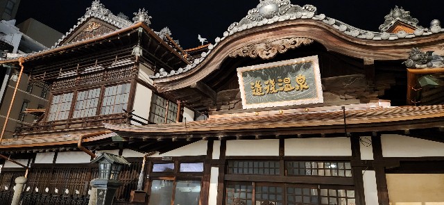 f:id:traveler-cipher:20240825144146j:image