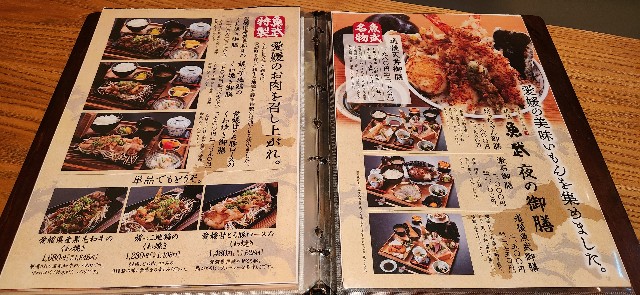 f:id:traveler-cipher:20240825144256j:image