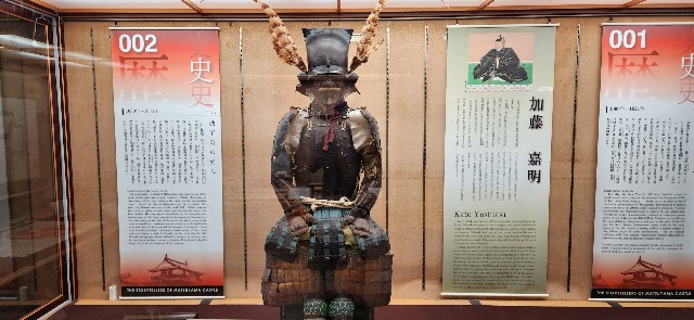 f:id:traveler-cipher:20240901223837j:image f:id:traveler-cipher:20240901223837j:image