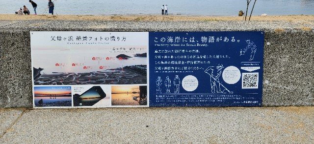 f:id:traveler-cipher:20240918214319j:image