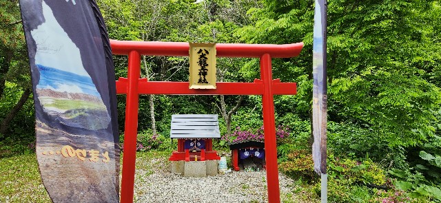 f:id:traveler-cipher:20241116104752j:image