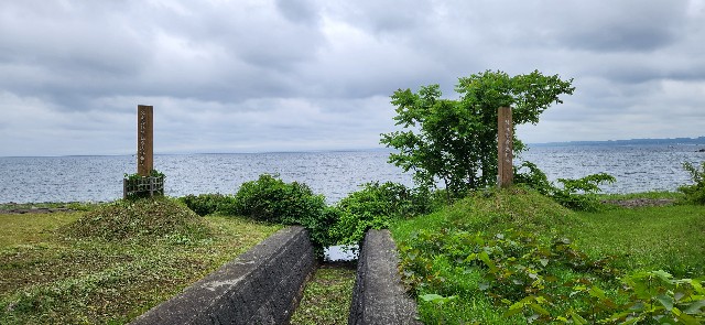 青森】津軽藩VS南部藩！『藩境塚』は国境最前線！ - 旅人サイファの