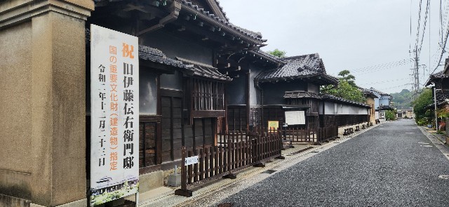f:id:traveler-cipher:20250818214852j:image