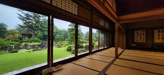 f:id:traveler-cipher:20250818220118j:image
