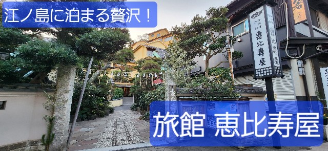f:id:traveler-cipher:20251013213410j:image f:id:traveler-cipher:20251013213410j:image
