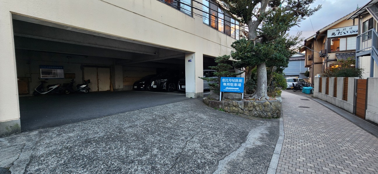 f:id:traveler-cipher:20251221211244j:image f:id:traveler-cipher:20251221211244j:image