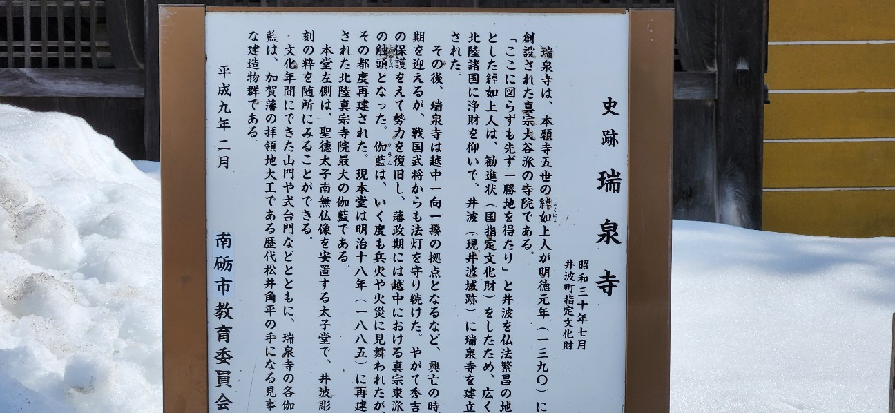 f:id:traveler-cipher:20260108135116j:image