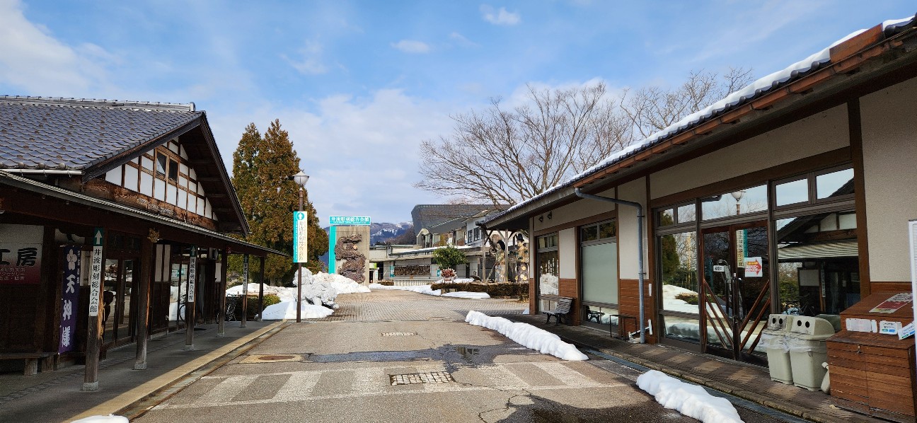 f:id:traveler-cipher:20260108142259j:image