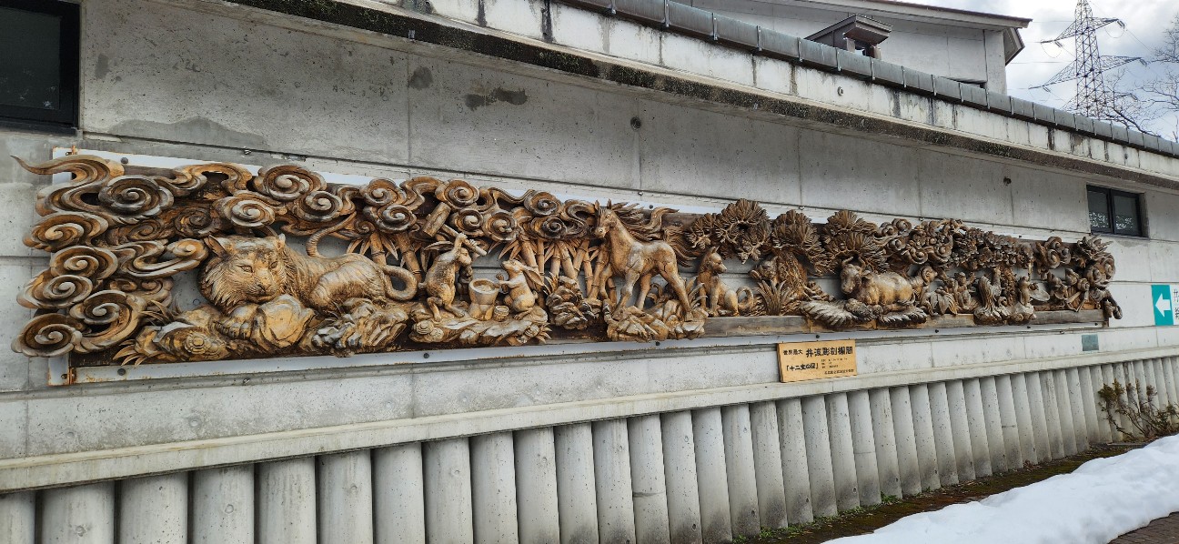 f:id:traveler-cipher:20260108142408j:image