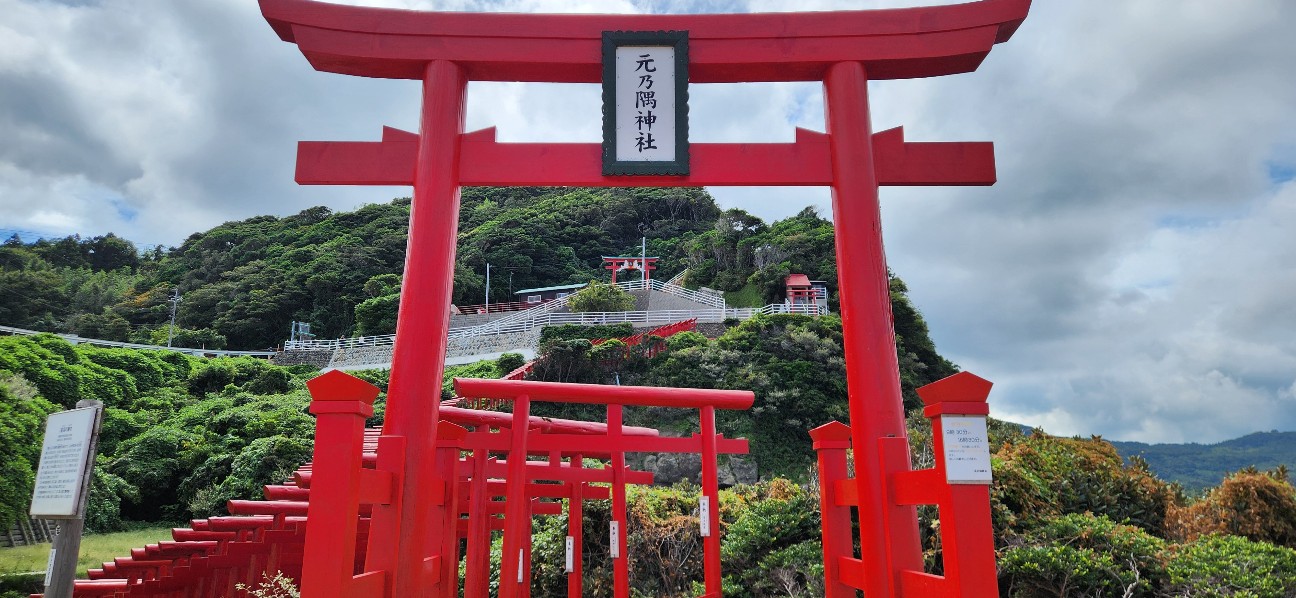 f:id:traveler-cipher:20261005075409j:image