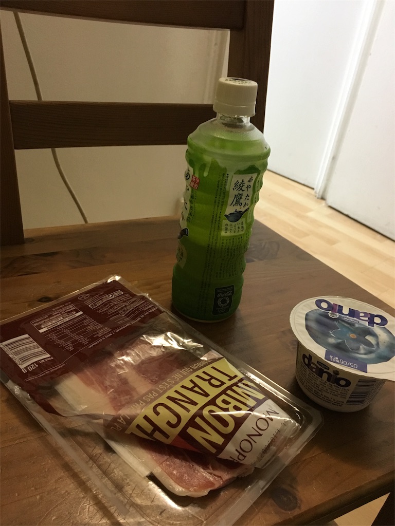 f:id:traveler_emiri:20170520175006j:image