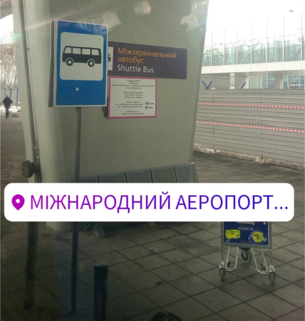 f:id:travelergram:20200331184617j:image f:id:travelergram:20200331184617j:image