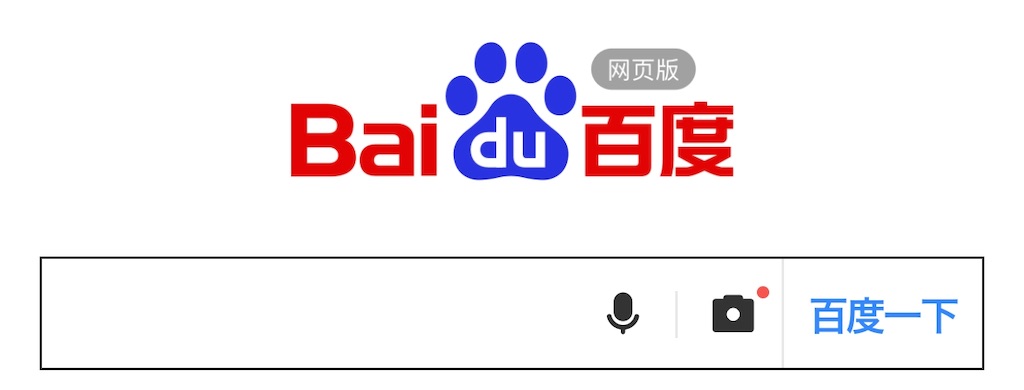 f:id:travelergram:20200619175749j:image f:id:travelergram:20200619175749j:image