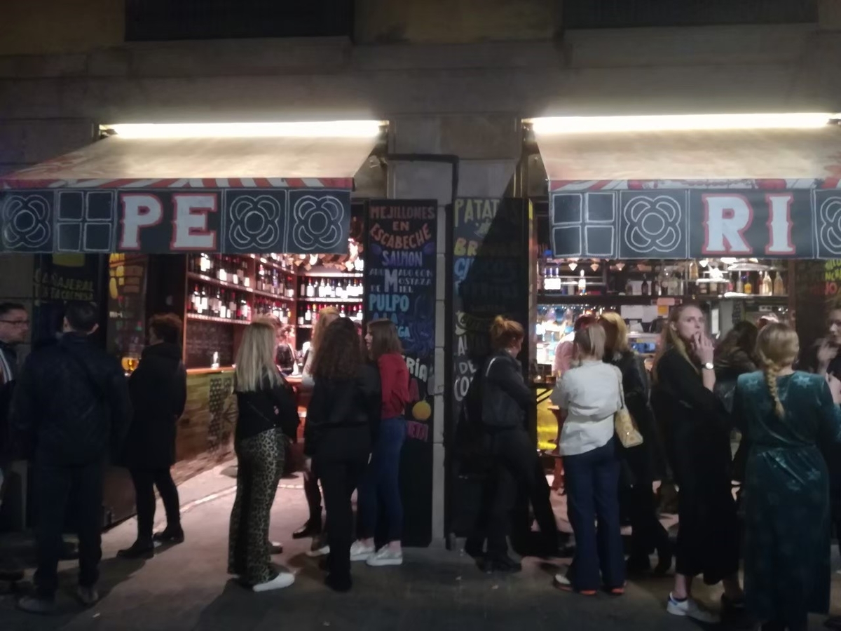 f:id:travelfufu:20200320190403j:plain