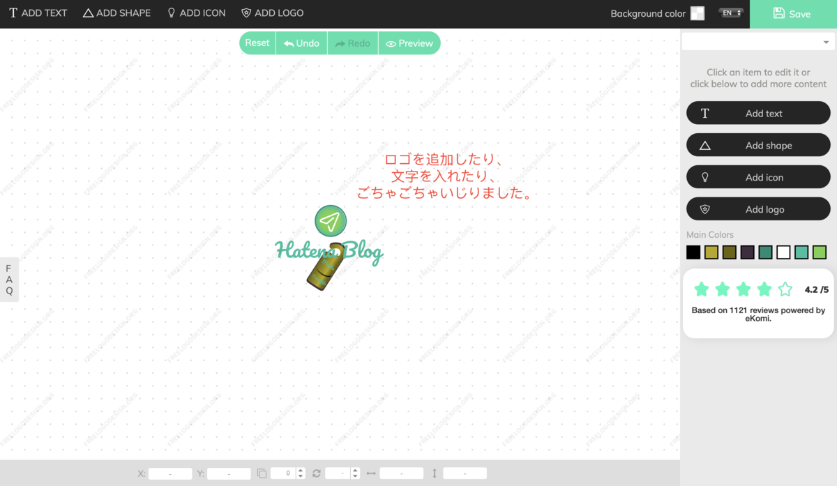 f:id:travelfufu:20200511205740p:plain f:id:travelfufu:20200511205740p:plain