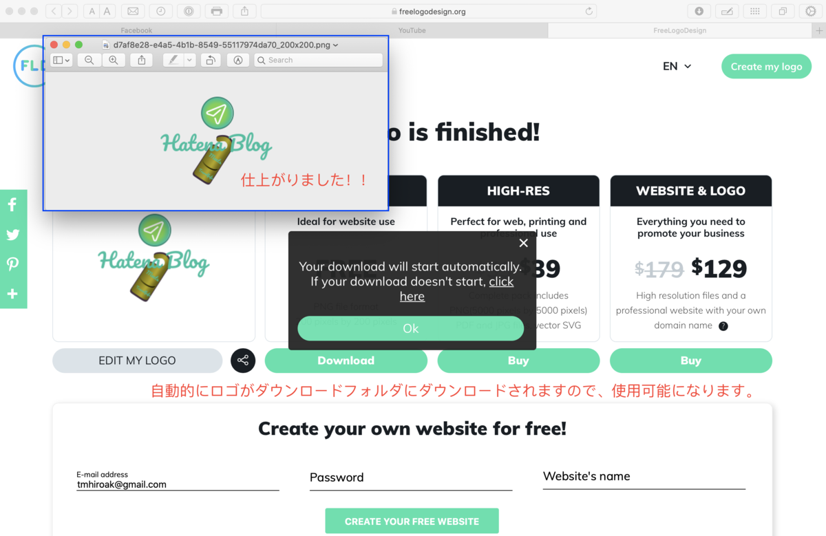 f:id:travelfufu:20200511211245p:plain f:id:travelfufu:20200511211245p:plain