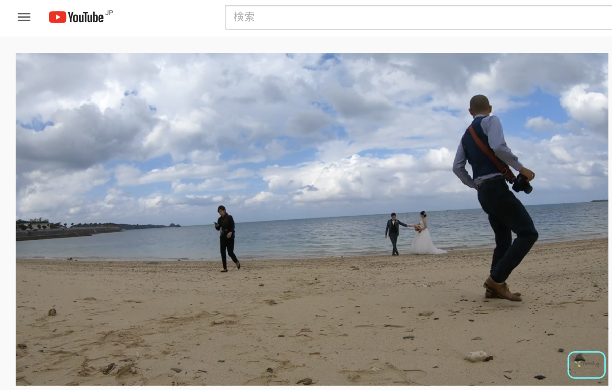 f:id:travelfufu:20200511211901p:plain f:id:travelfufu:20200511211901p:plain