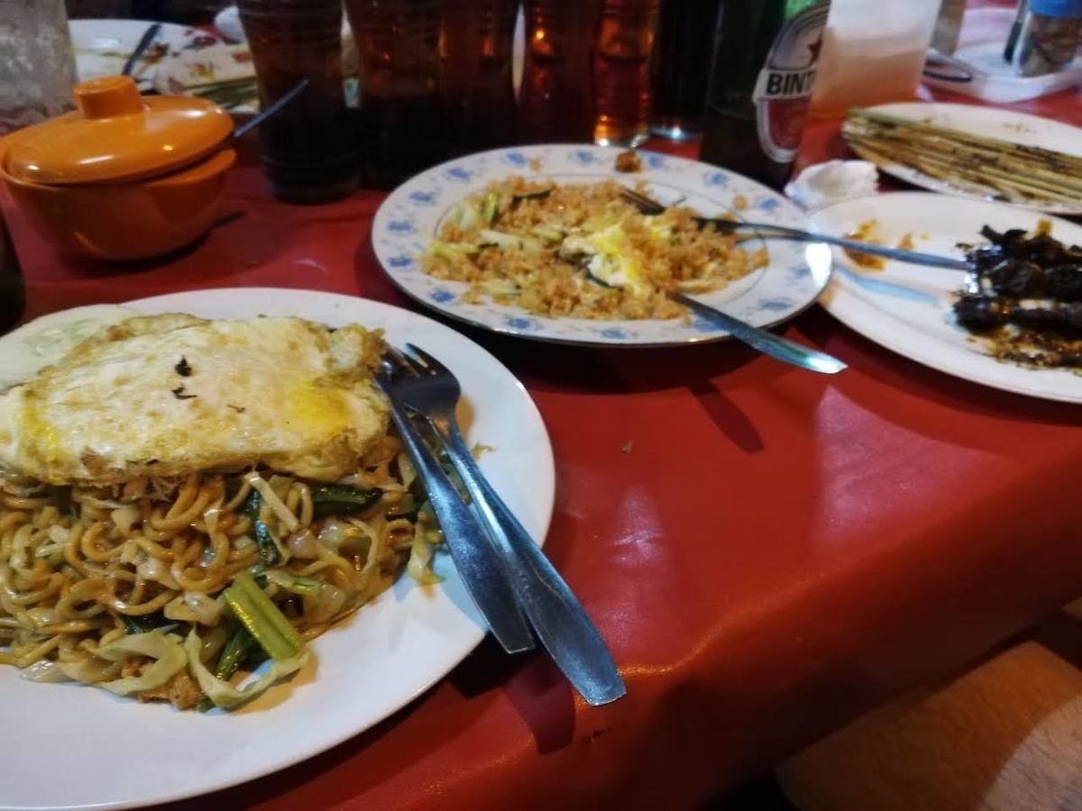 f:id:travelfufu:20201228203842j:plain