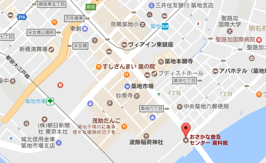 f:id:travelhacks:20170114000503p:plain:w500