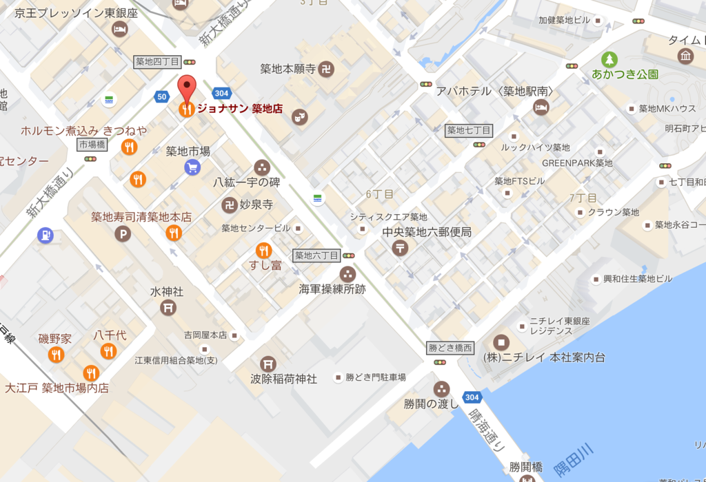 f:id:travelhacks:20170114002417p:plain:w500