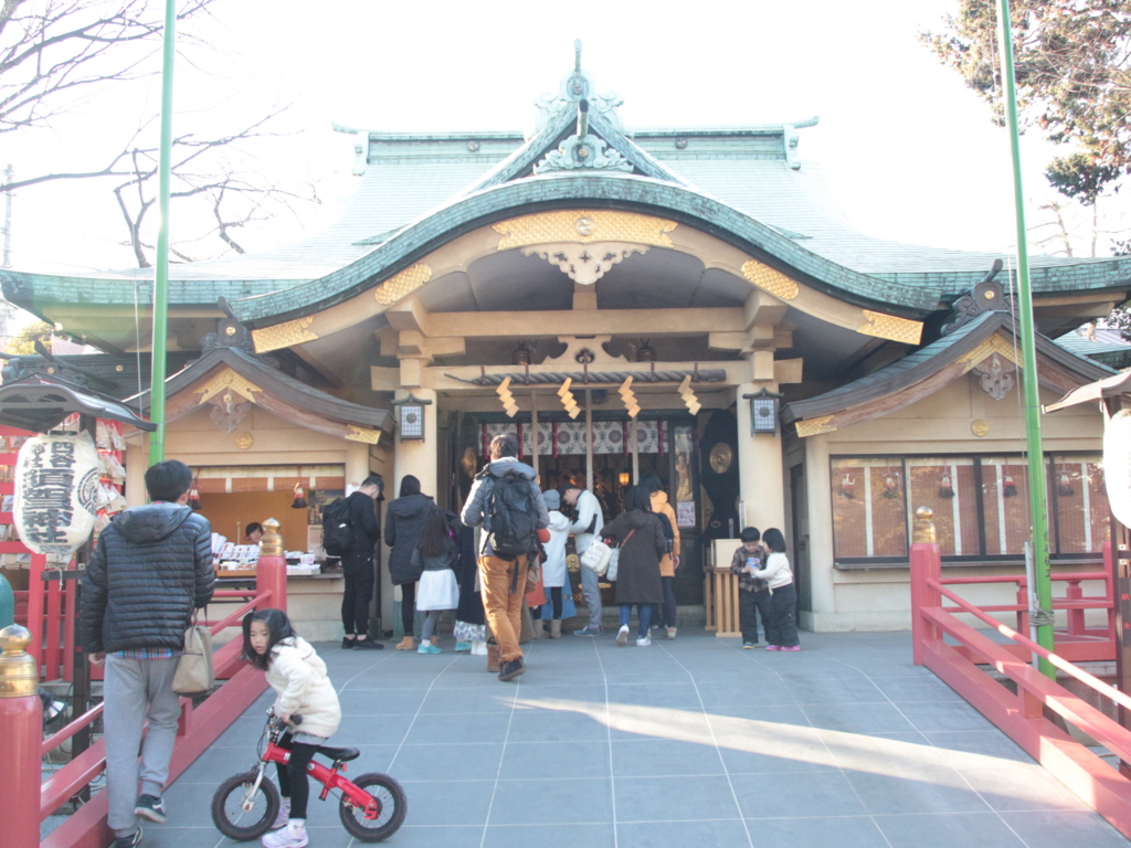 f:id:travelhacks:20170207000532j:plain f:id:travelhacks:20170207000532j:plain