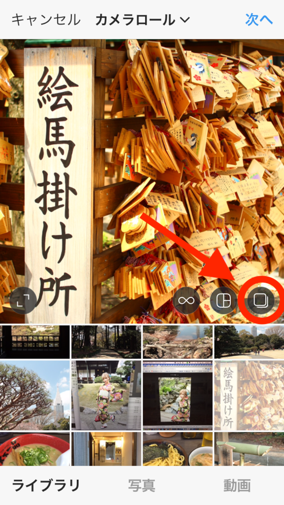 f:id:travelhacks:20170423022506p:plain:w300 f:id:travelhacks:20170423022506p:plain:w300