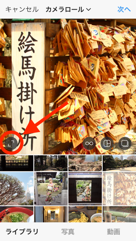 f:id:travelhacks:20170423023312p:plain:w300 f:id:travelhacks:20170423023312p:plain:w300