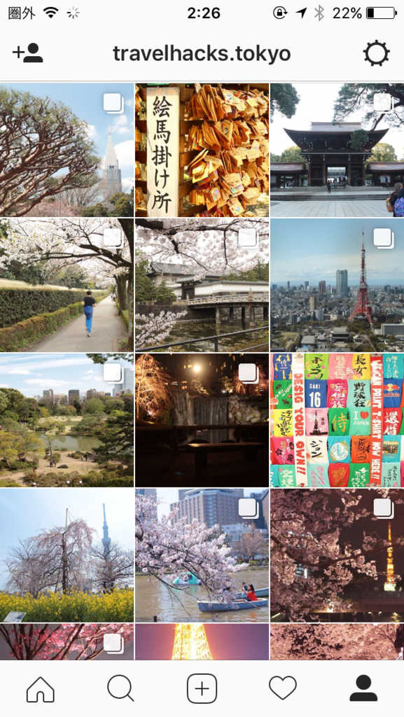 f:id:travelhacks:20170423023614p:plain:w300 f:id:travelhacks:20170423023614p:plain:w300