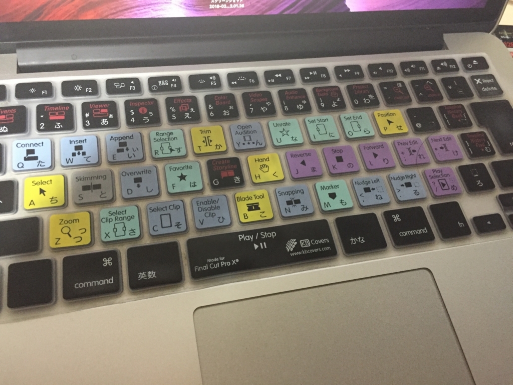 KB keyboards ファイナルカット用 キーボード A1243 アップル Mac Final cut KB Covers Final Cut用ショートカットプリントキーボード JIS配列