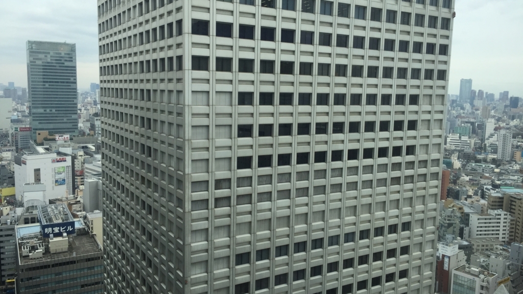 新宿NSビルのレストラン街が穴場だった Hacking life travel tech anything