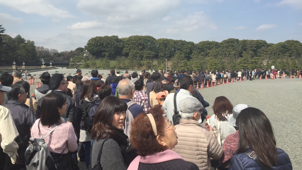 f:id:travelhacks:20180324153534j:plain