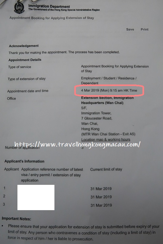 f:id:travelhongkongmacau:20190305125054j:plain