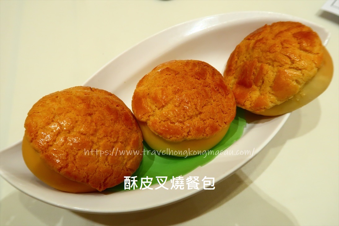 f:id:travelhongkongmacau:20210117230217j:plain