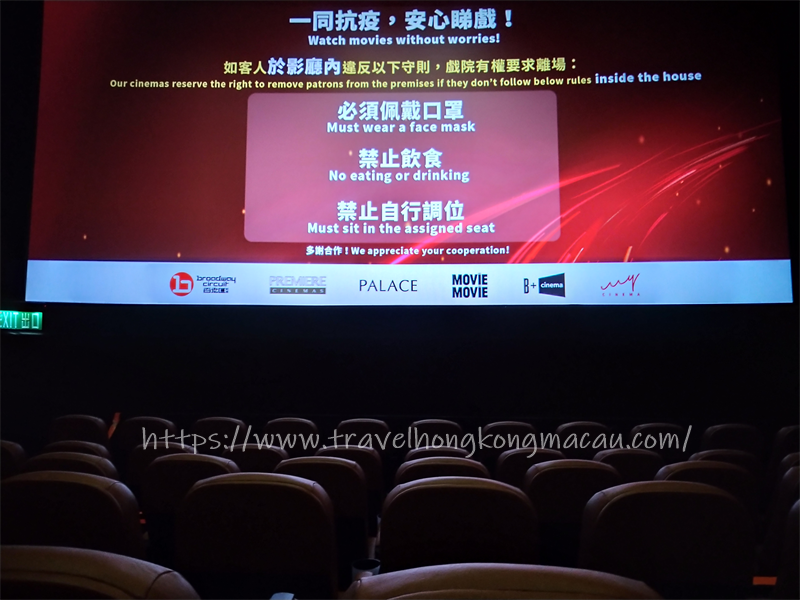 f:id:travelhongkongmacau:20210524124651p:plain
