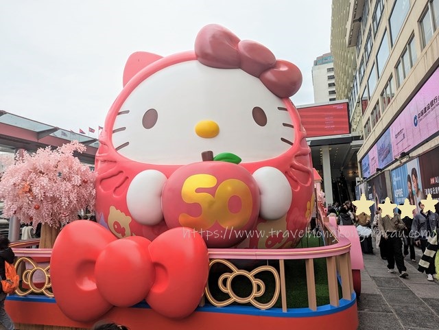 ハローキティ50周年 ＠ 海港城 - アジアおでかけブログ