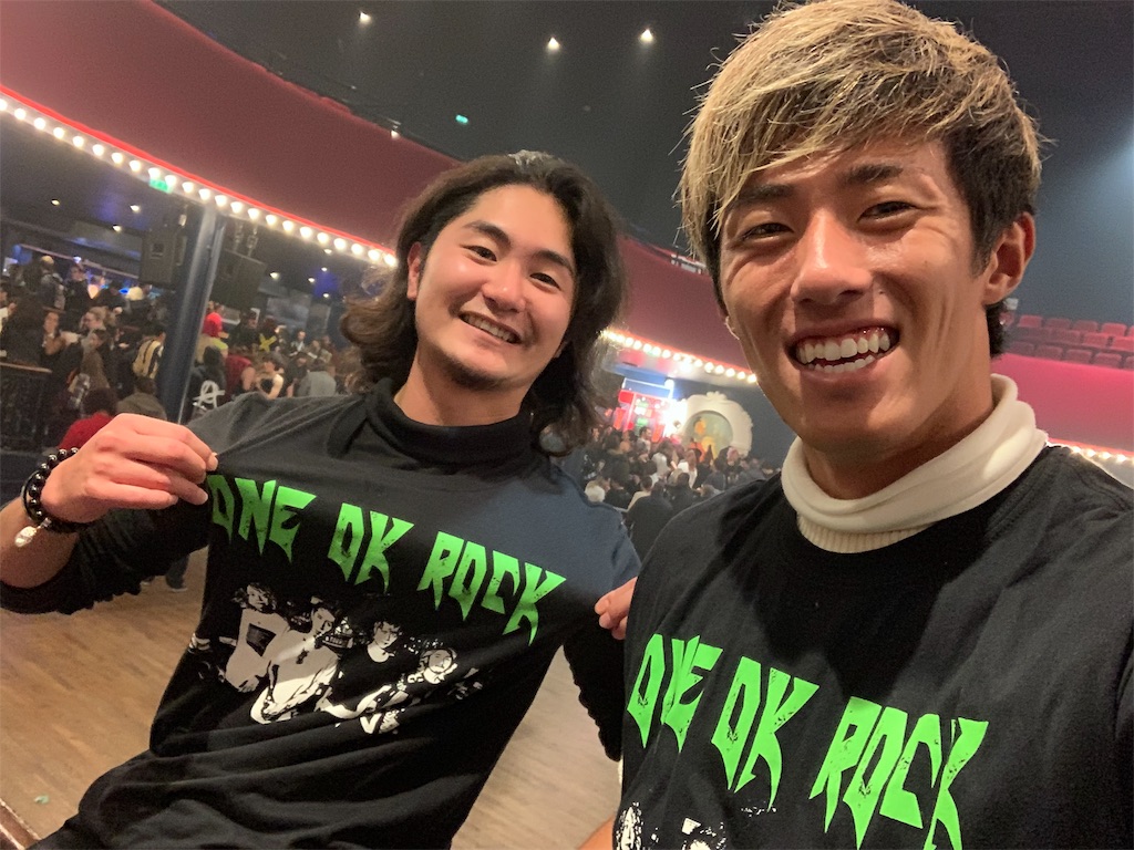 f:id:travelian:20181214221424j:image