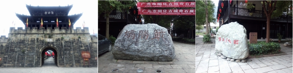 f:id:travelife:20171018125908j:plain