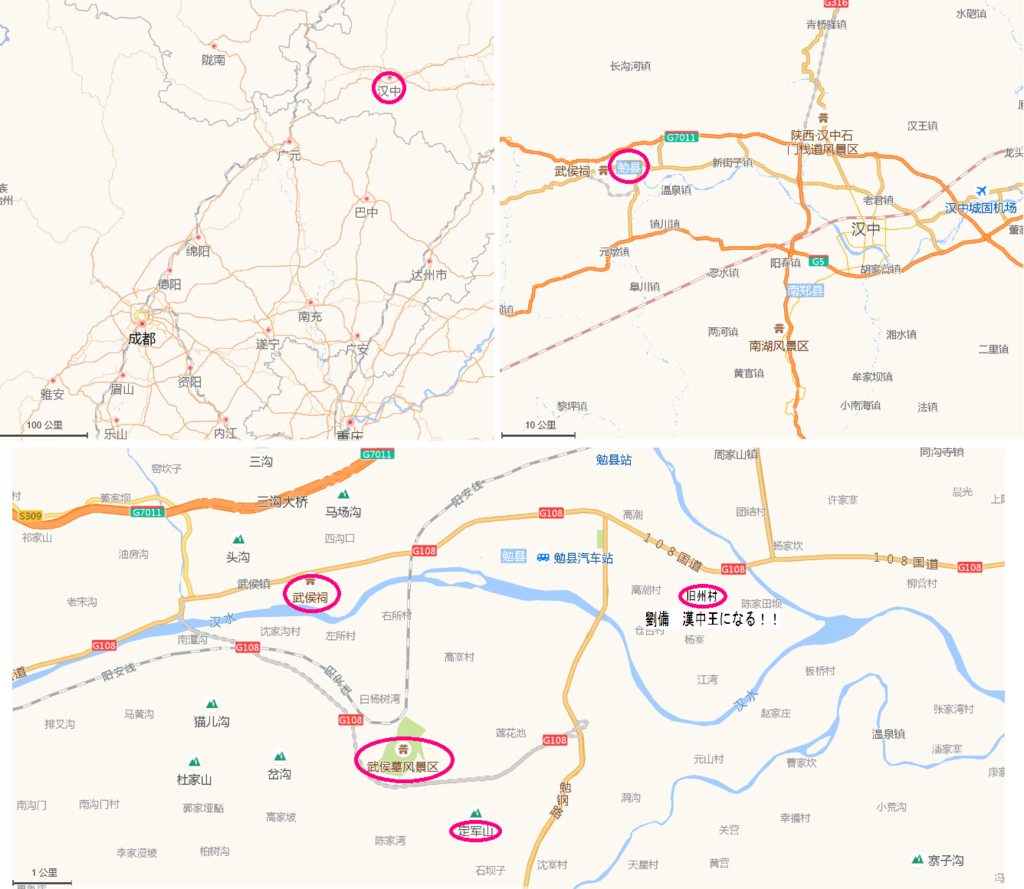 f:id:travelife:20171018214533p:plain f:id:travelife:20171018214533p:plain