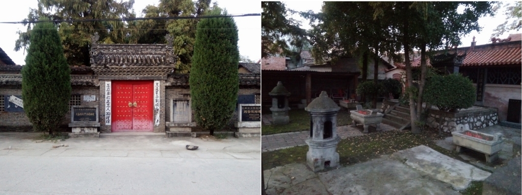 f:id:travelife:20171018215012j:plain f:id:travelife:20171018215012j:plain