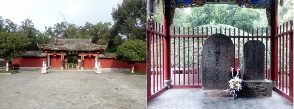 f:id:travelife:20171018215651j:plain f:id:travelife:20171018215651j:plain