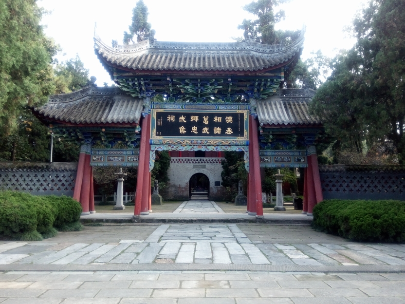 f:id:travelife:20171021115700j:plain f:id:travelife:20171021115700j:plain