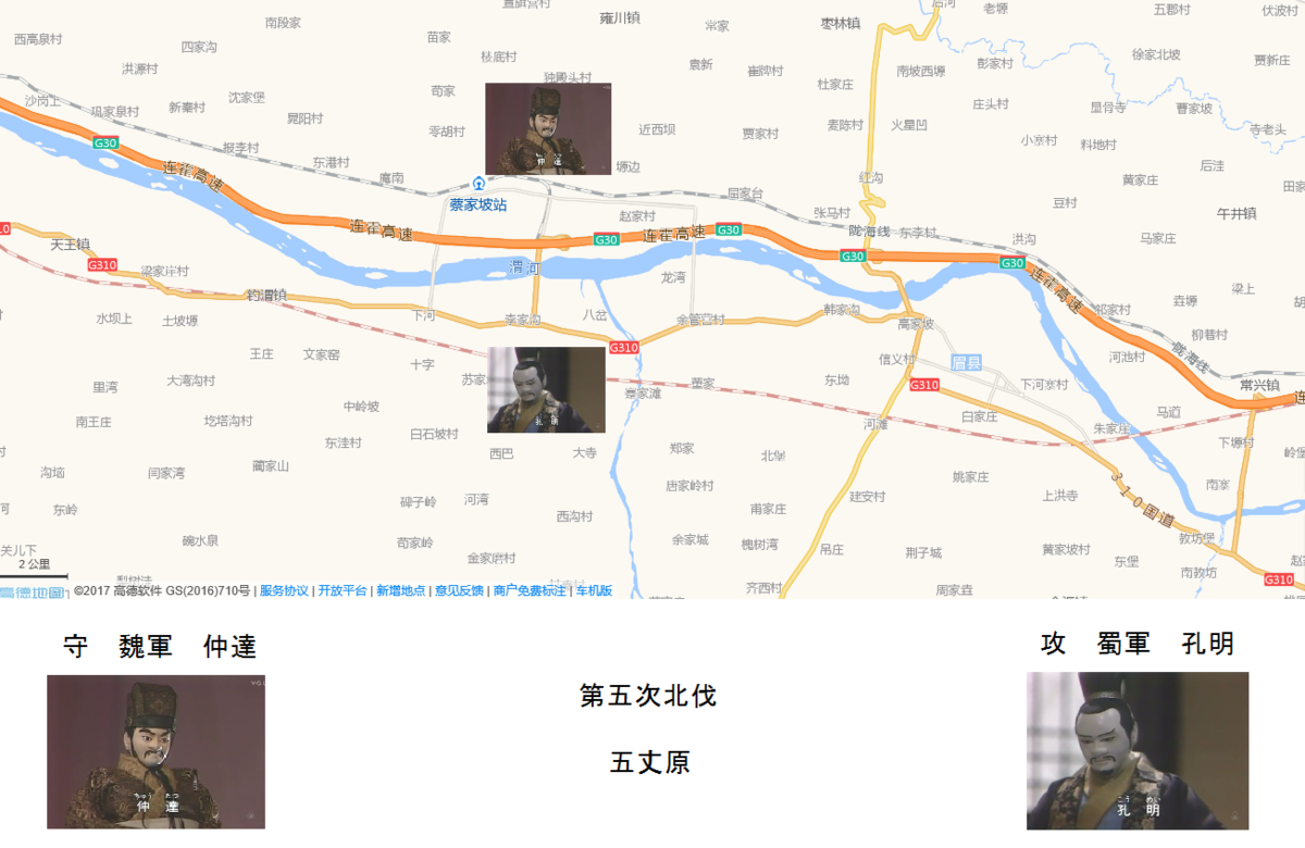 f:id:travelife:20190910132034p:plain f:id:travelife:20190910132034p:plain