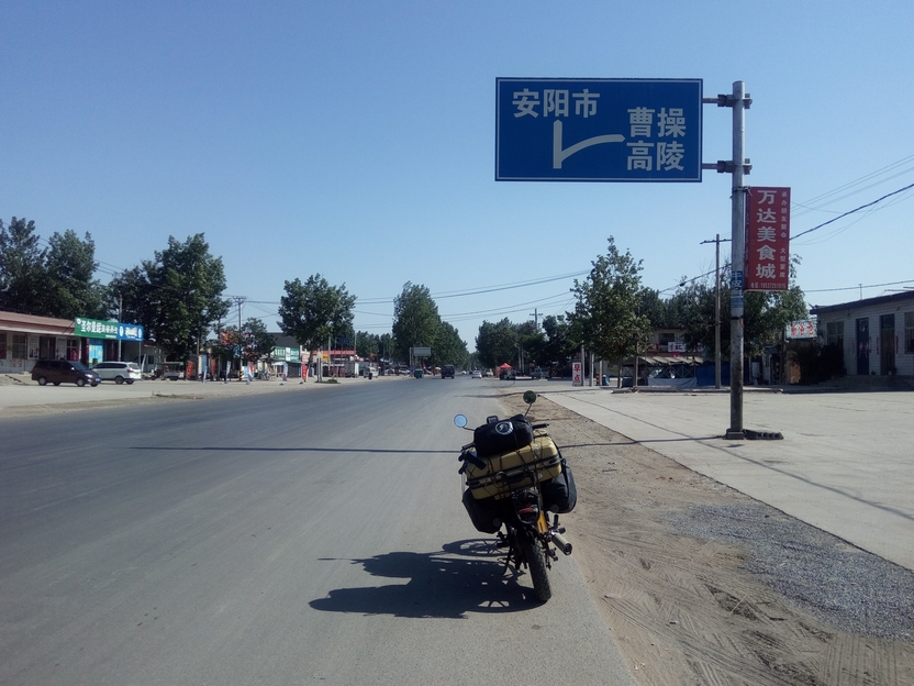 f:id:travelife:20190910135352j:plain f:id:travelife:20190910135352j:plain