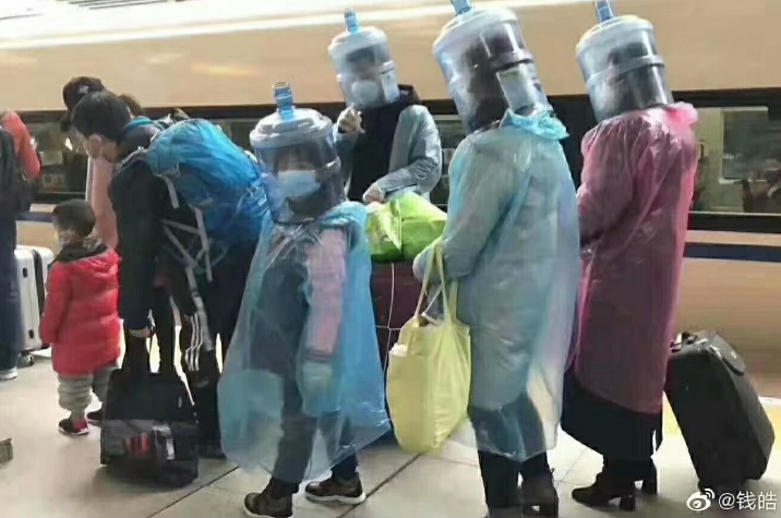 f:id:travelife:20200229080132j:plain