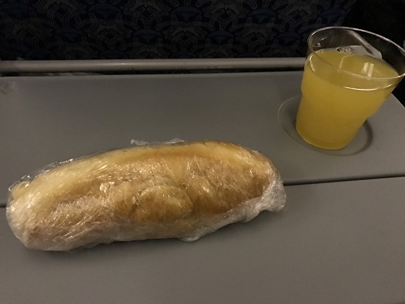 f:id:travelingbag:20170201141133j:plain f:id:travelingbag:20170201141133j:plain