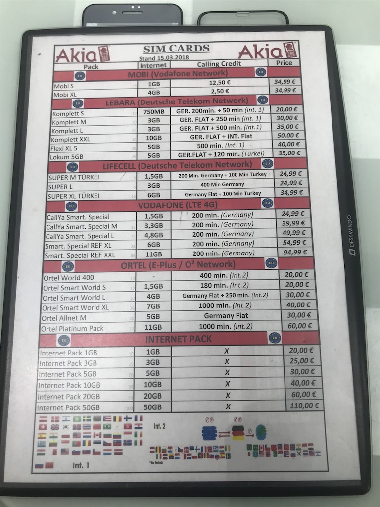 f:id:travelingtom:20180523023611j:image