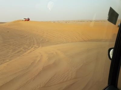 f:id:travelingworldwide:20200426142521j:image f:id:travelingworldwide:20200426142521j:image