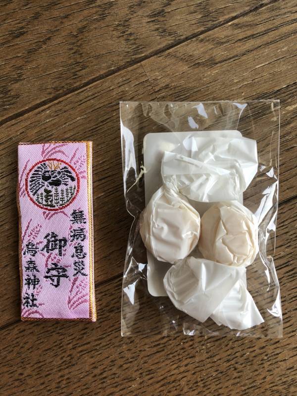 f:id:traveljapankyoto:20180527160323j:plain f:id:traveljapankyoto:20180527160323j:plain