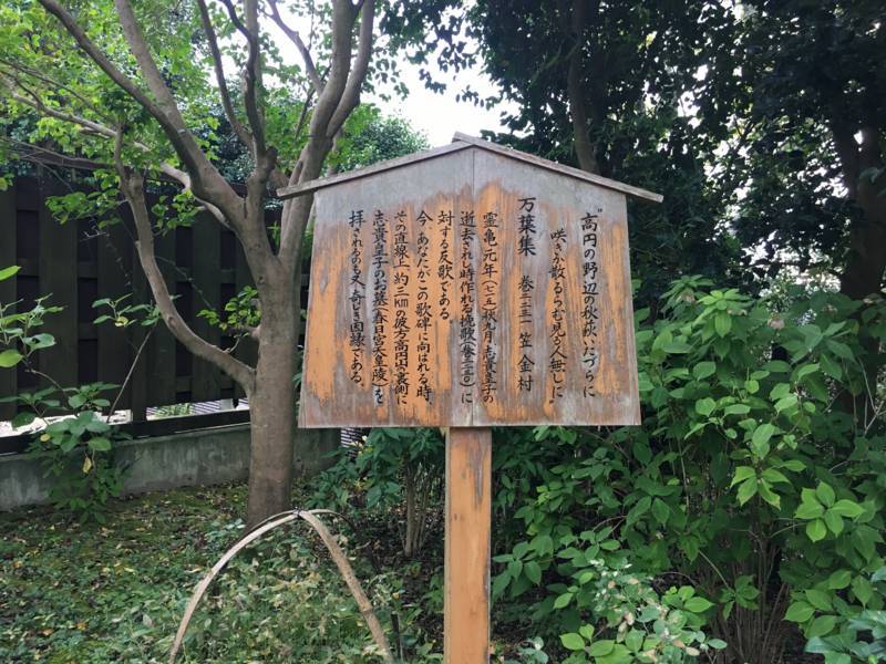 f:id:traveljapankyoto:20180731165021j:plain f:id:traveljapankyoto:20180731165021j:plain