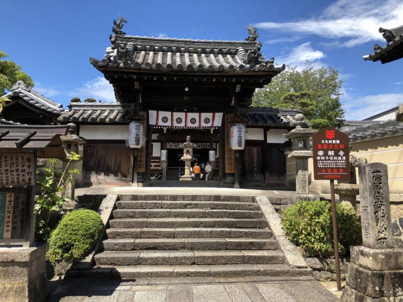 f:id:traveljapankyoto:20180827111214j:plain f:id:traveljapankyoto:20180827111214j:plain